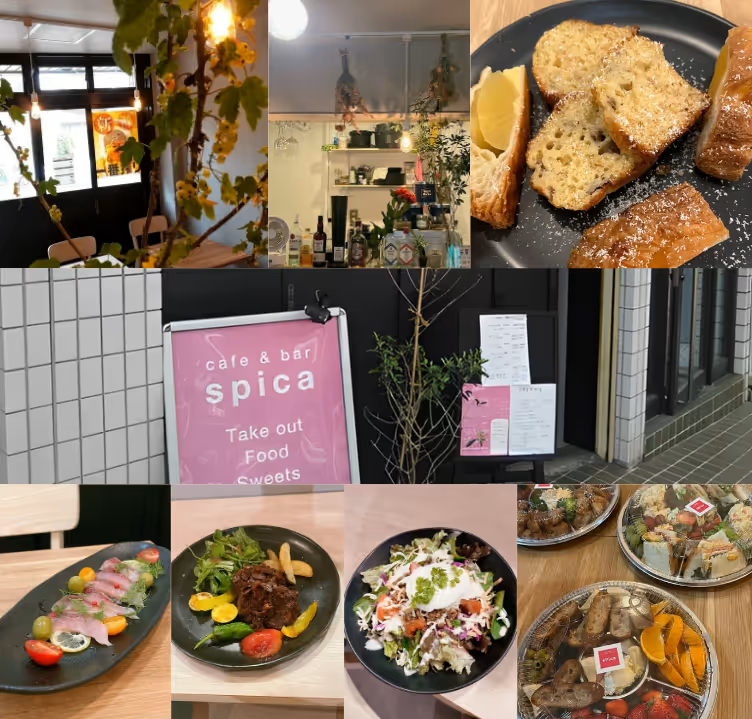 cafe&bar spica 店内の様子と料理